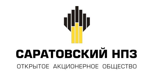Саратовский НПЗ Саратовский НПЗ